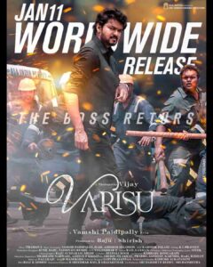 Varisu movie