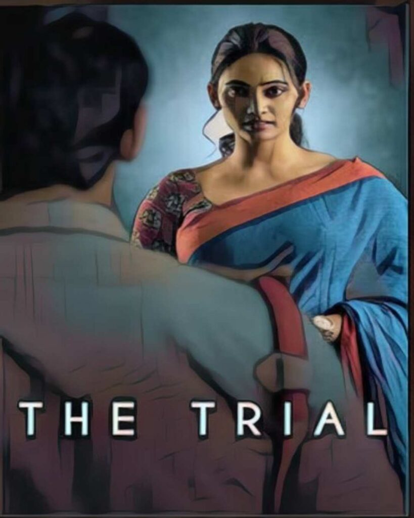 The Trial