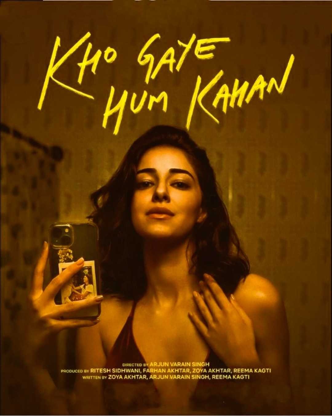 Kho Gaye Hum Kahan Movie