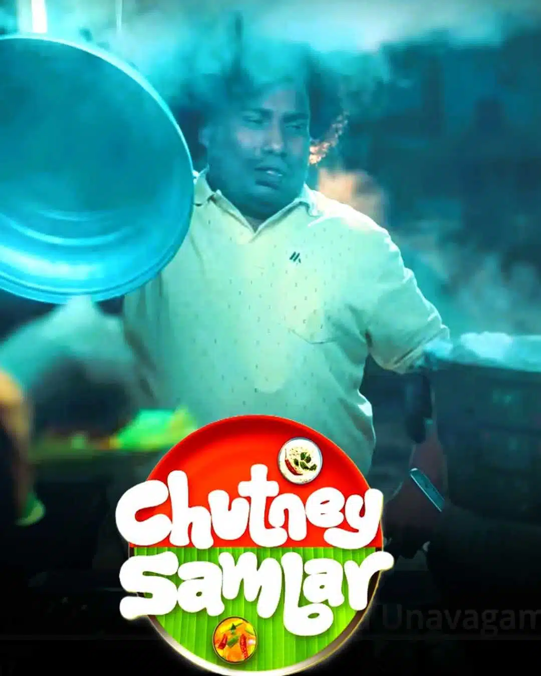 Chutney Sambar