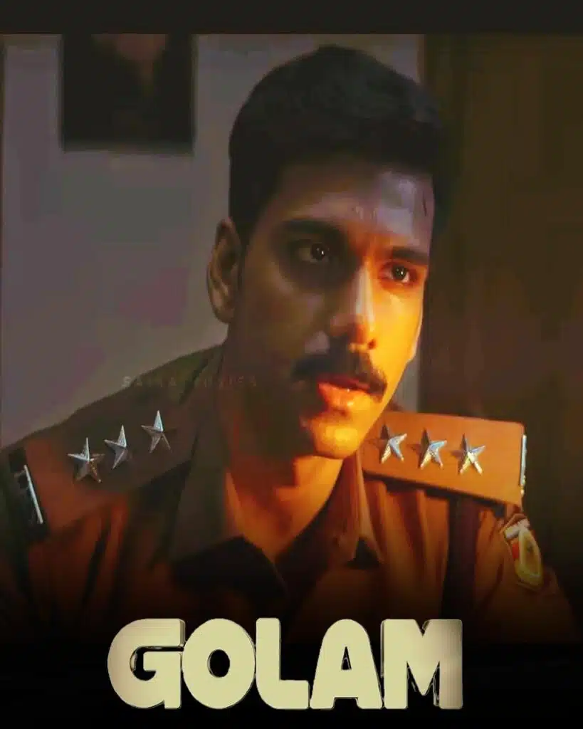 Golam