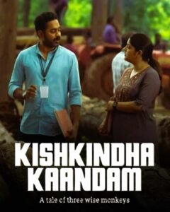 Kishkindha Kaandam