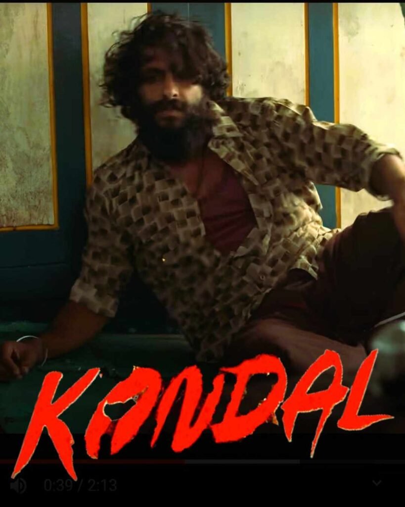 Kondal