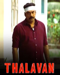 Thalavan