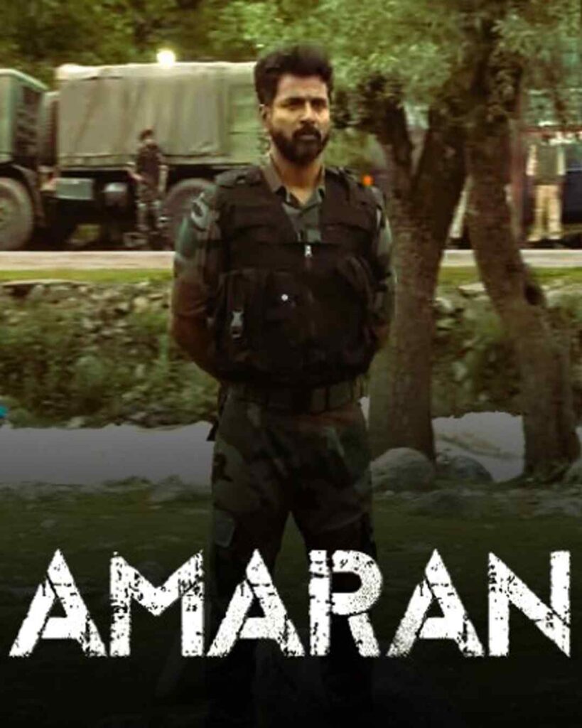 Amaran