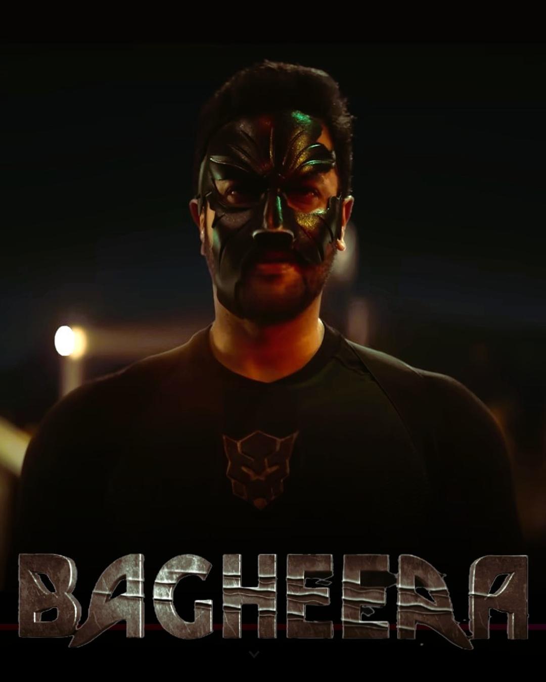 Bagheera