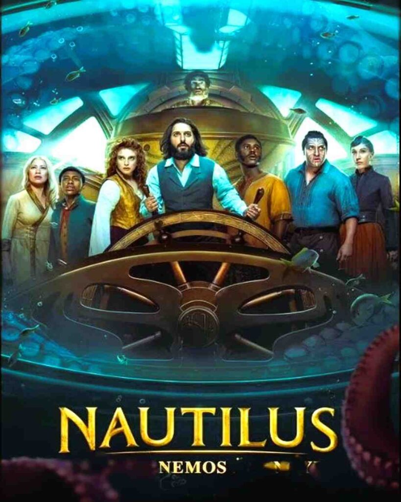 Nautilus