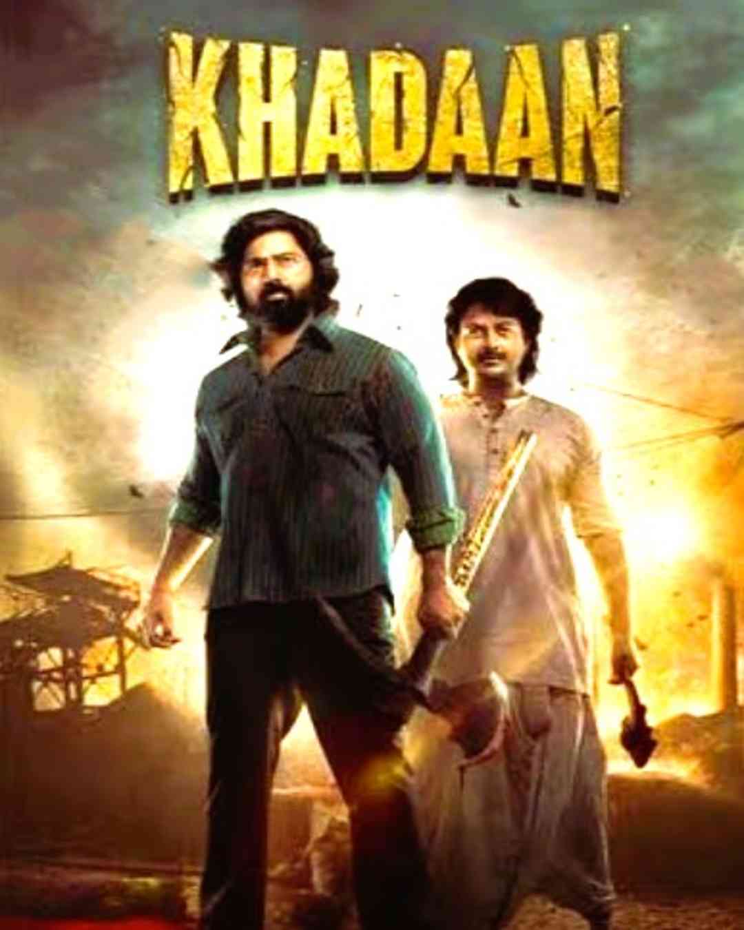 Khadaan