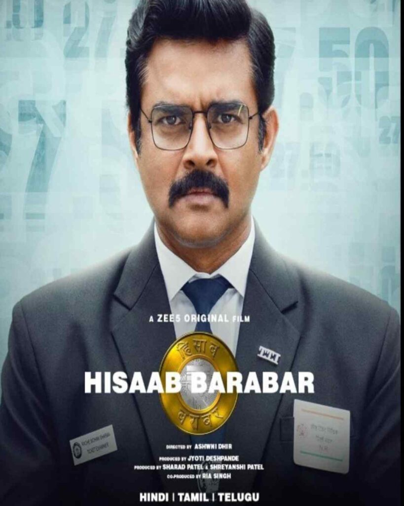 Hisaab Barabar