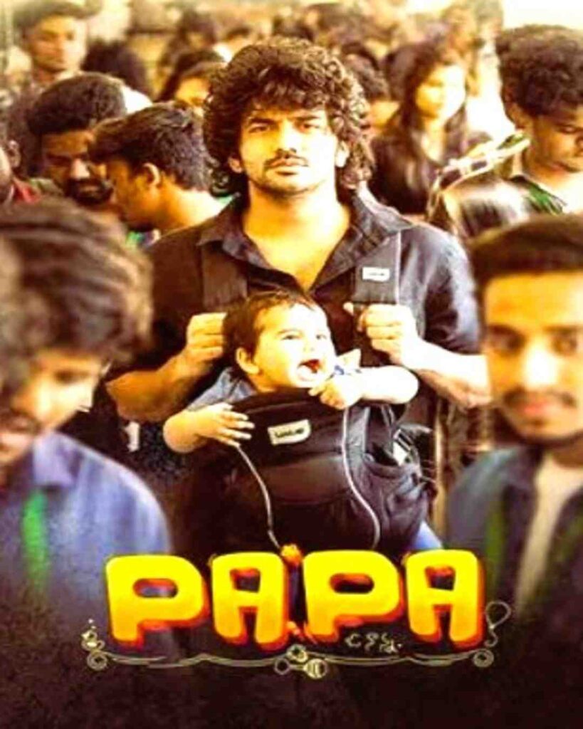 PaPa