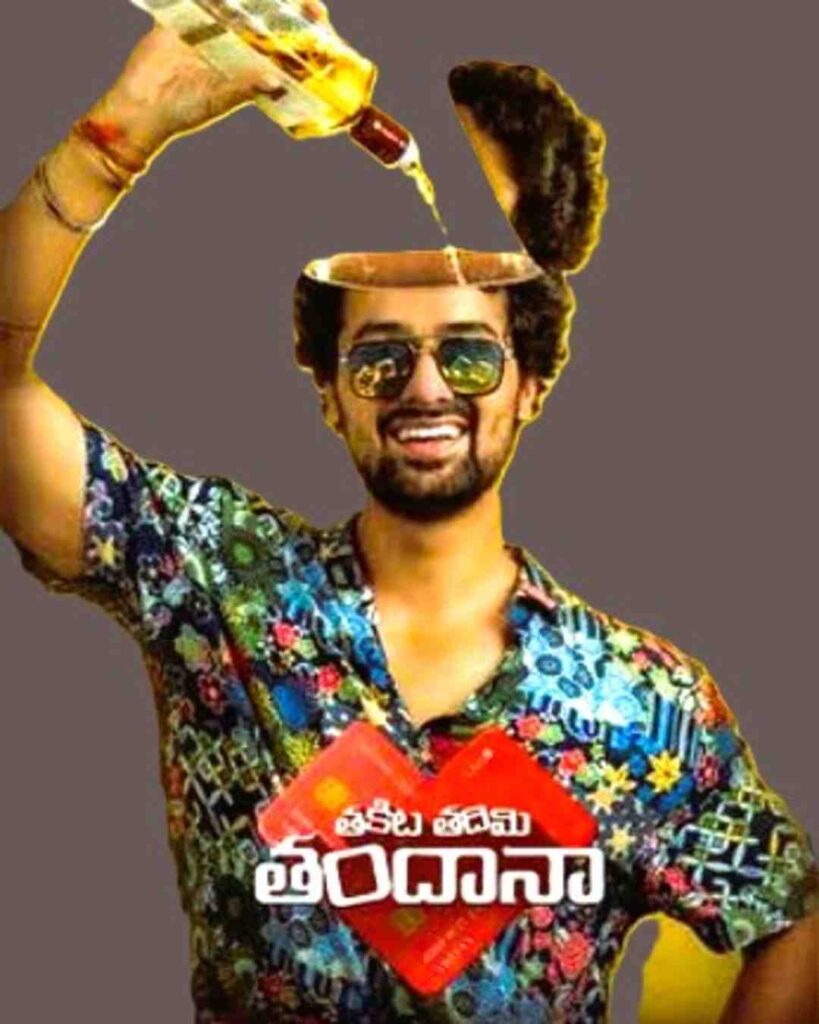 Movierulz Kannada 2025 MovieRulz