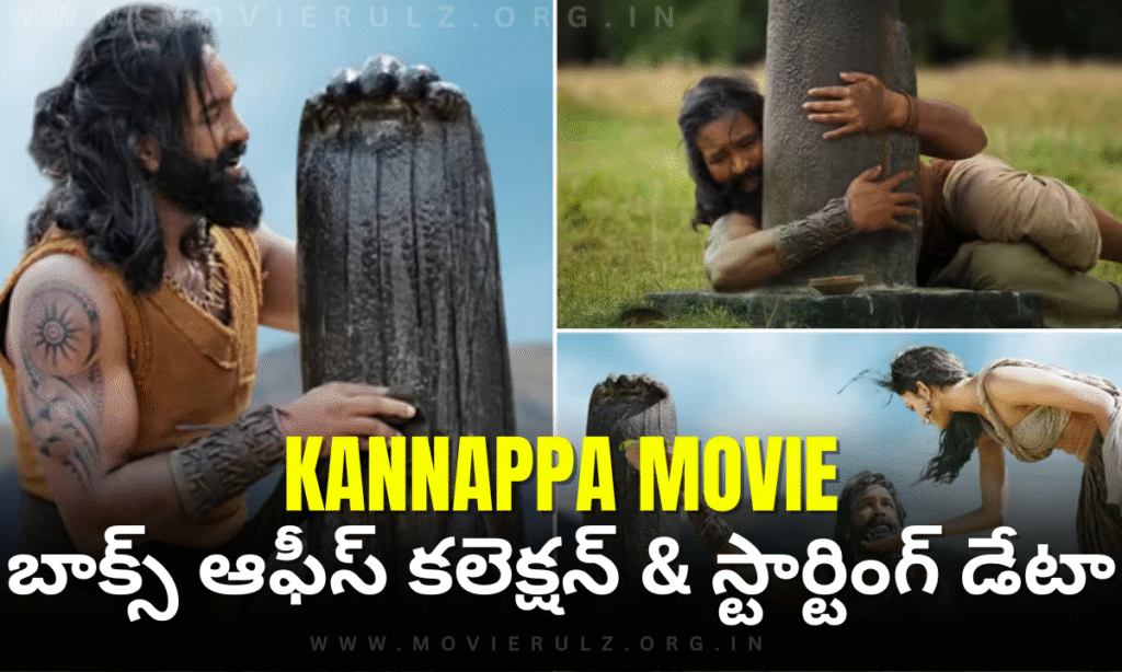 kannappa movie box office collection
