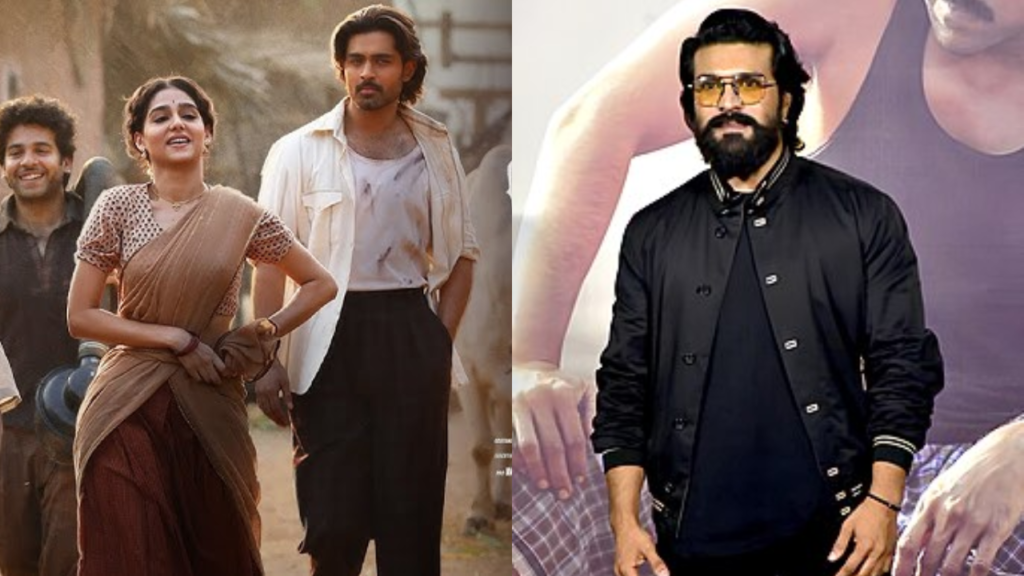 Champion movie Ram Charan comments