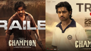 Champion trailer review Telugu