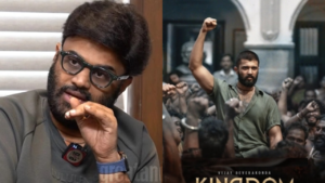 Naga Vamsi Kingdom Movie Analysis