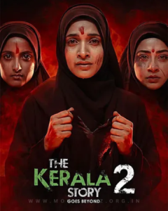 Copy of new movie